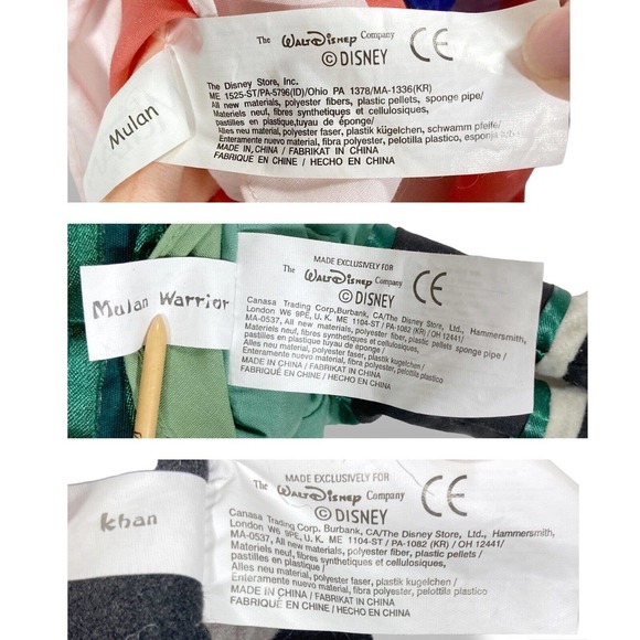 Disney Store Mulan Bean Bag Plush Lot of 3 Khan Traditional & Mulan Warrior NWT - Picture 12 of 12